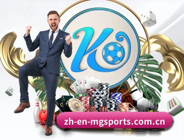 走进满贯体育的竞技世界 - 体育资讯内容服务(MG Sports)