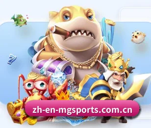 满贯体育 APP 界面 - MG Sports
